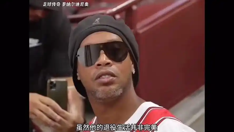 接下来的客