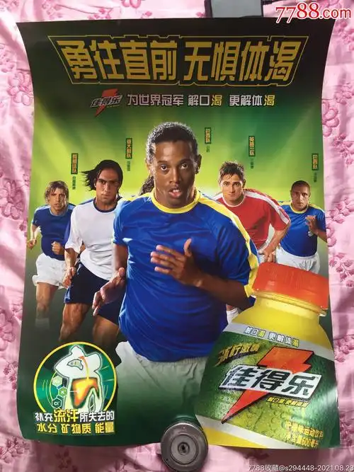 一场自然与 一场自然与