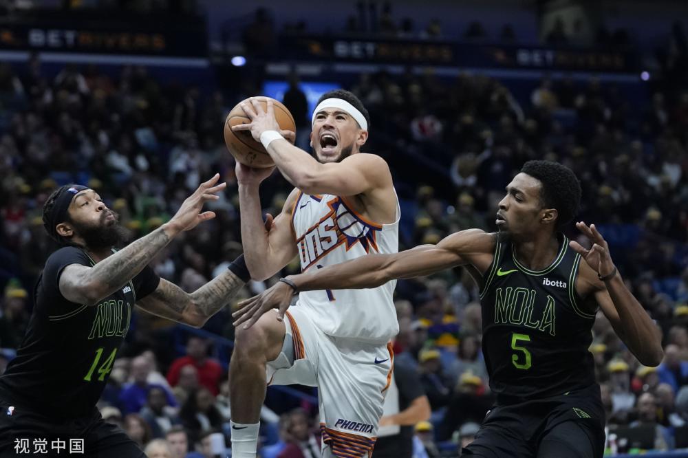 许多人发现 许多人发现